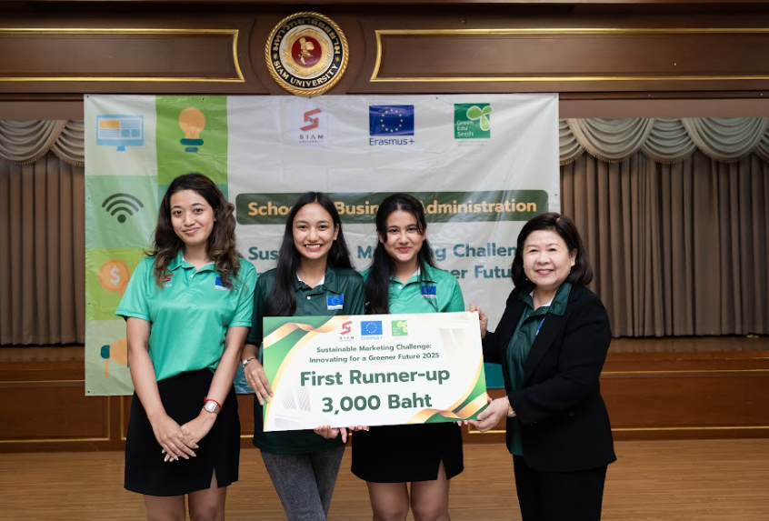 First Runner-up <span>School Business Administration.</span>